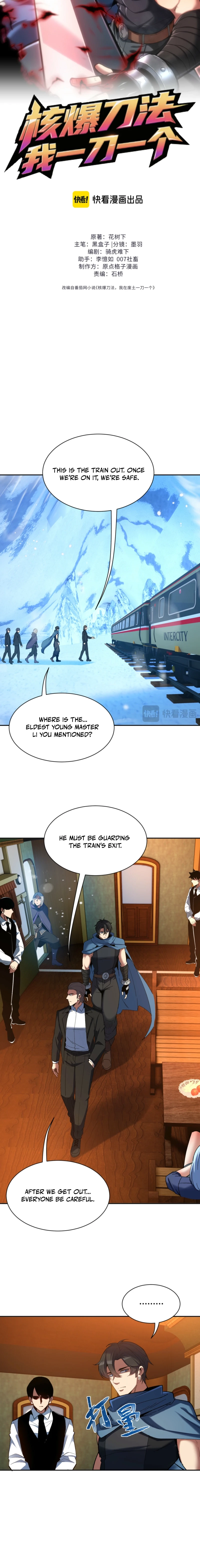 Nuclear Explosion Swordsmanship One Slash, One Kill Chapter 26 page 13 - 