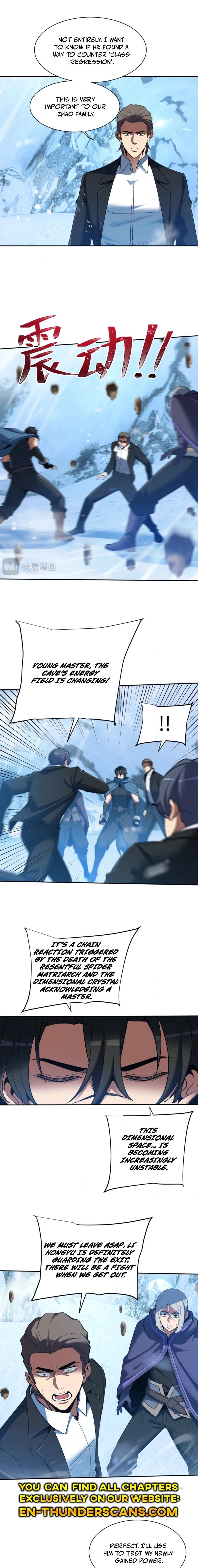 Nuclear Explosion Swordsmanship One Slash, One Kill Chapter 26 page 4 - 