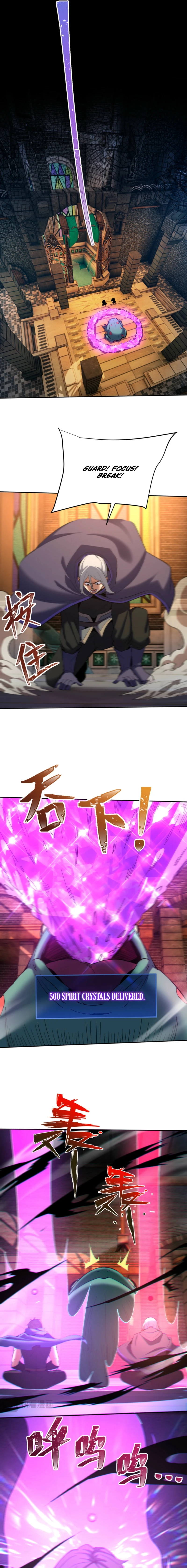 Nuclear Explosion Swordsmanship One Slash, One Kill Chapter 26 page 6 - 