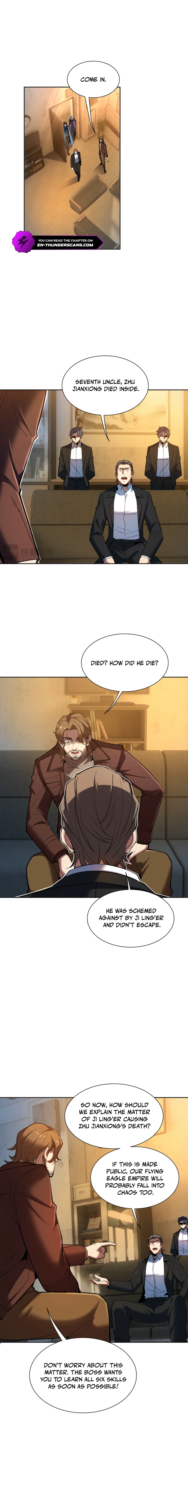 Nuclear Explosion Swordsmanship One Slash, One Kill Chapter 28 page 7 - 