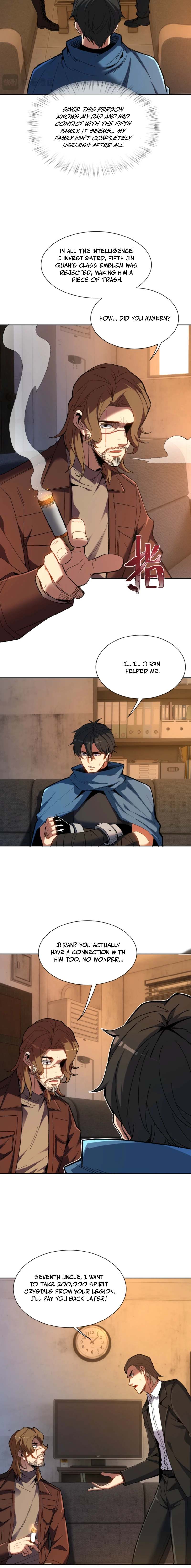 Nuclear Explosion Swordsmanship One Slash, One Kill Chapter 28 page 9 - 