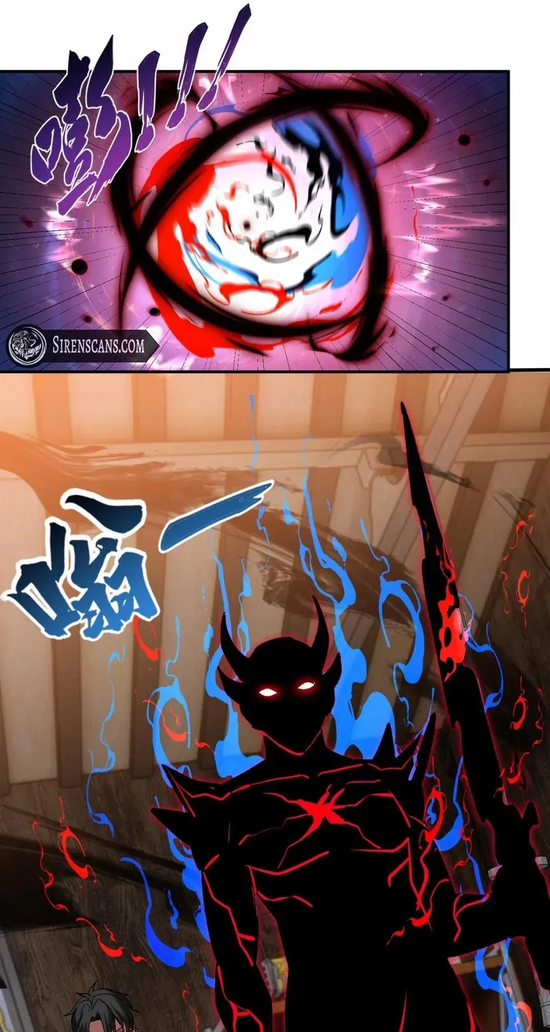 Nuclear Explosion Swordsmanship One Slash, One Kill Chapter 3 page 19 - 