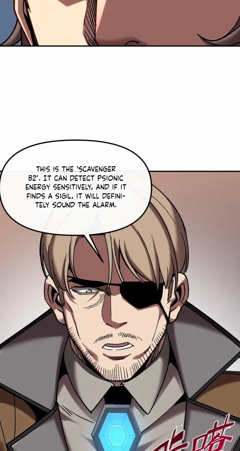 Nuclear Explosion Swordsmanship One Slash, One Kill Chapter 3 page 55 - 