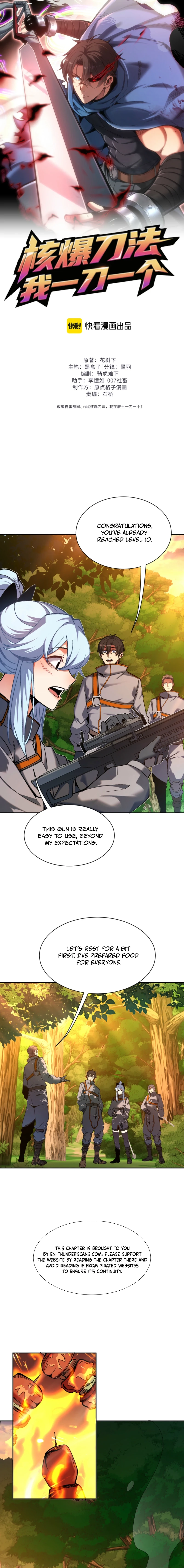 Nuclear Explosion Swordsmanship One Slash, One Kill Chapter 31 page 2 - 