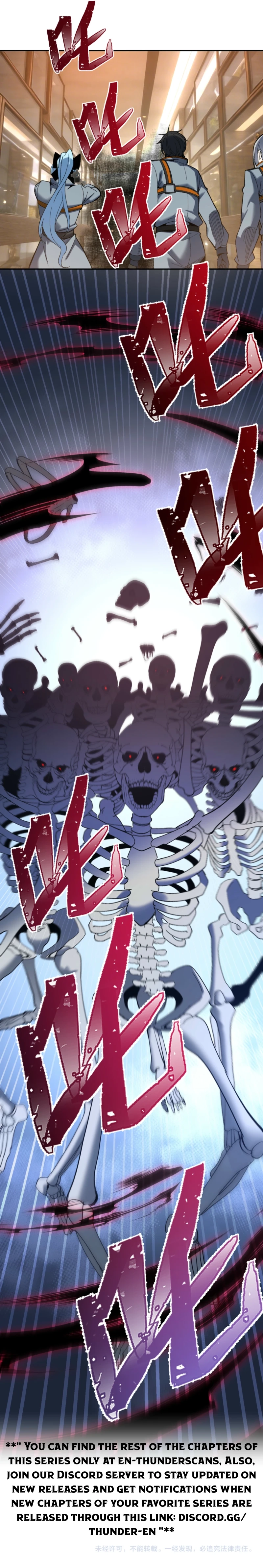 Nuclear Explosion Swordsmanship One Slash, One Kill Chapter 34 page 18 - 