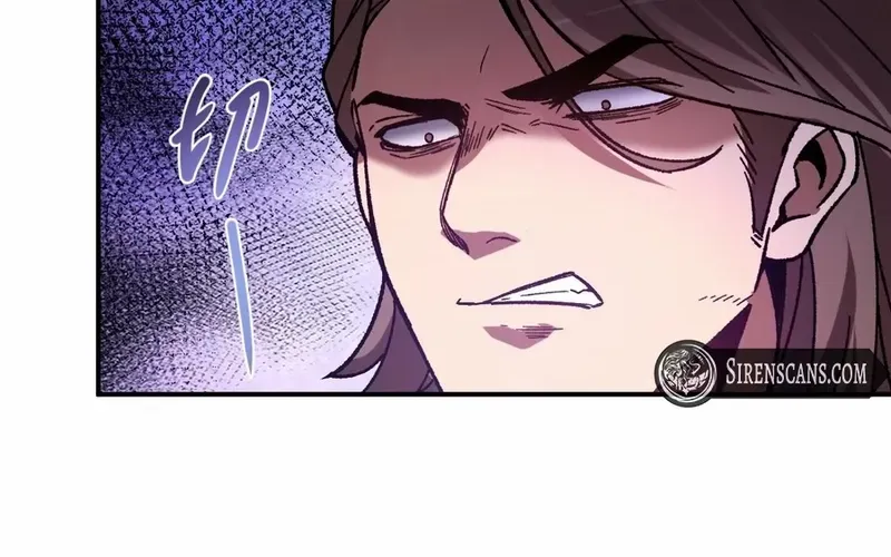 Nuclear Explosion Swordsmanship One Slash, One Kill Chapter 4 page 40 - 