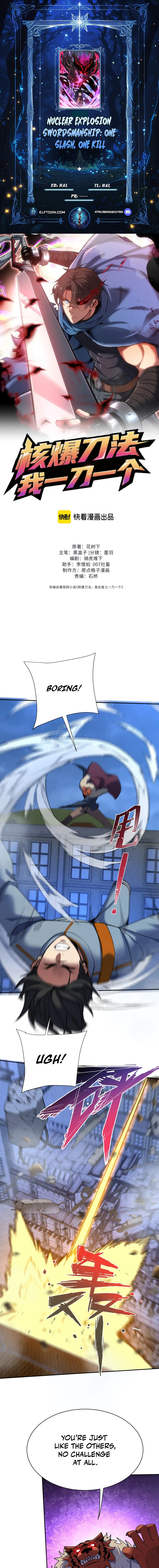 Nuclear Explosion Swordsmanship One Slash, One Kill Chapter 41 page 1 - 