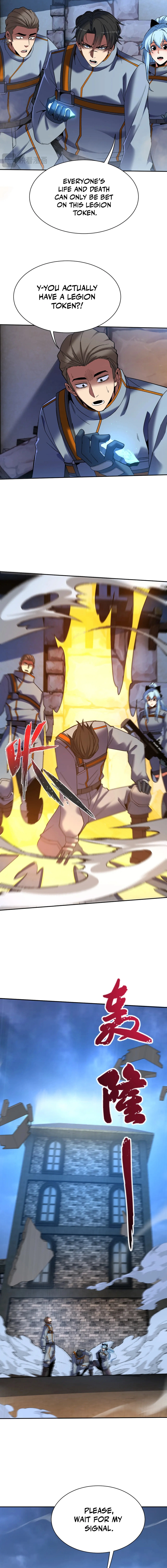 Nuclear Explosion Swordsmanship One Slash, One Kill Chapter 41 page 3 - 