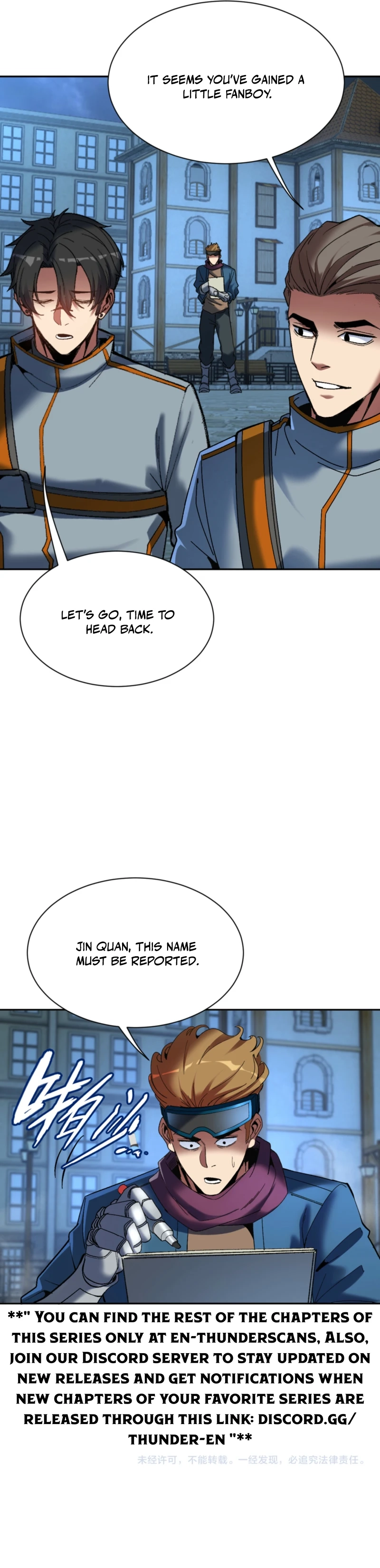 Nuclear Explosion Swordsmanship One Slash, One Kill Chapter 42 page 16 - 