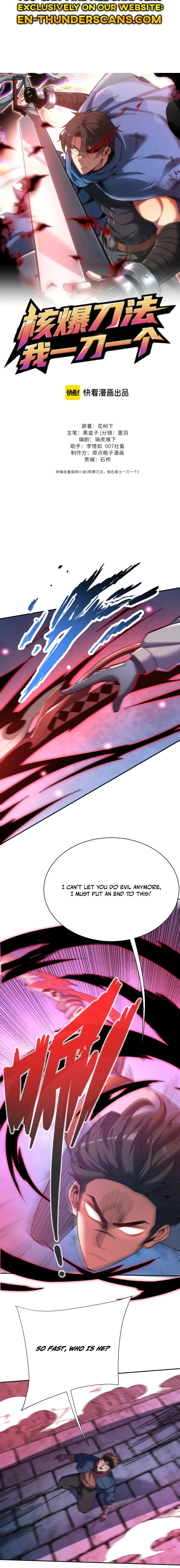 Nuclear Explosion Swordsmanship One Slash, One Kill Chapter 42 page 5 - 