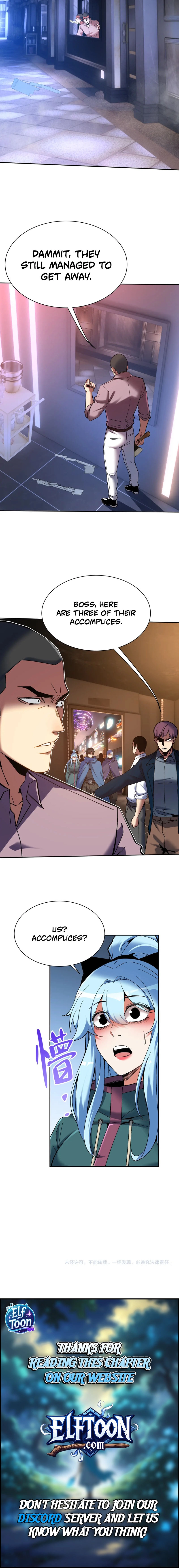 Nuclear Explosion Swordsmanship One Slash, One Kill Chapter 43 page 14 - 