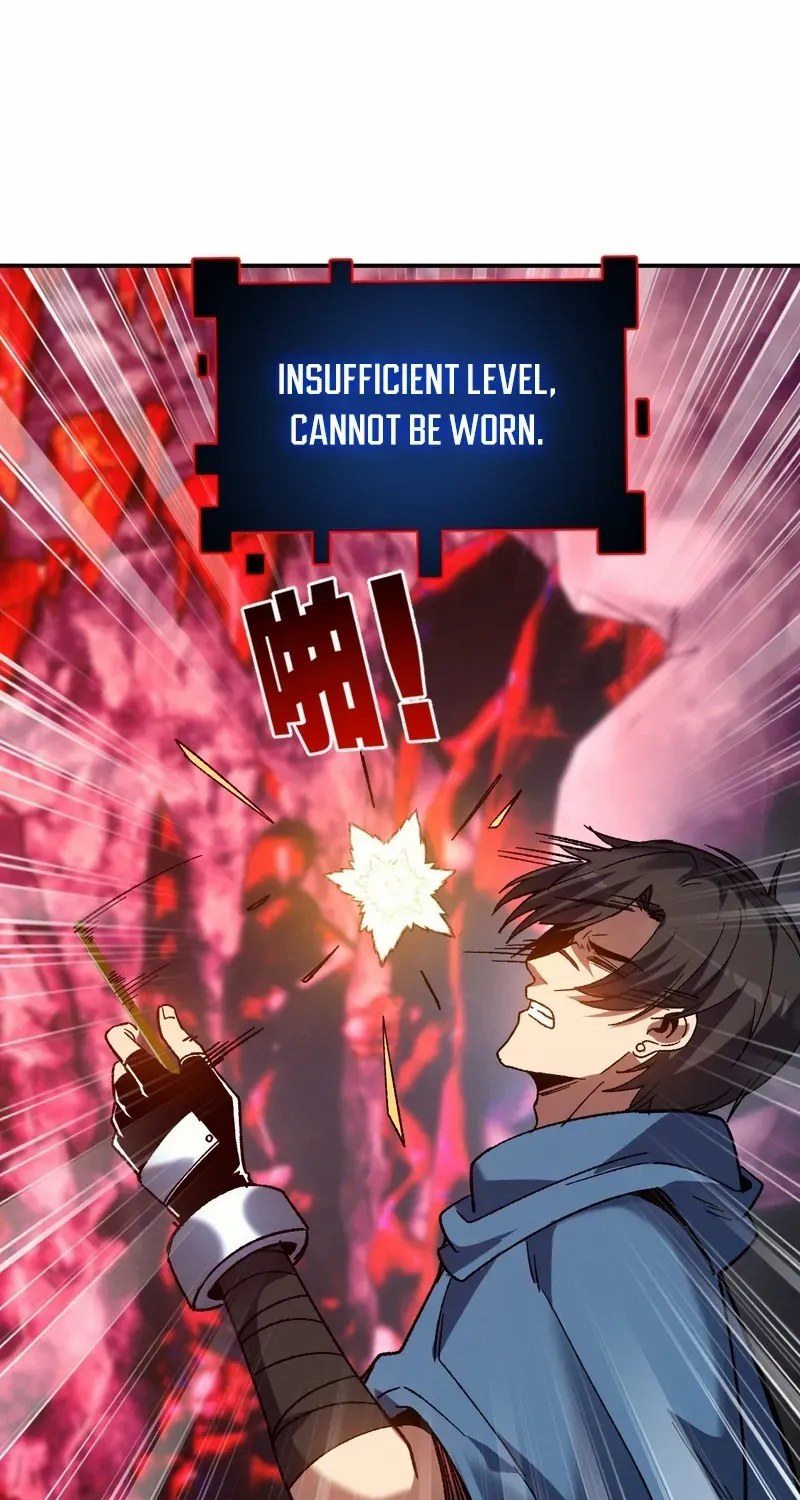 Nuclear Explosion Swordsmanship One Slash, One Kill Chapter 6 page 12 - 