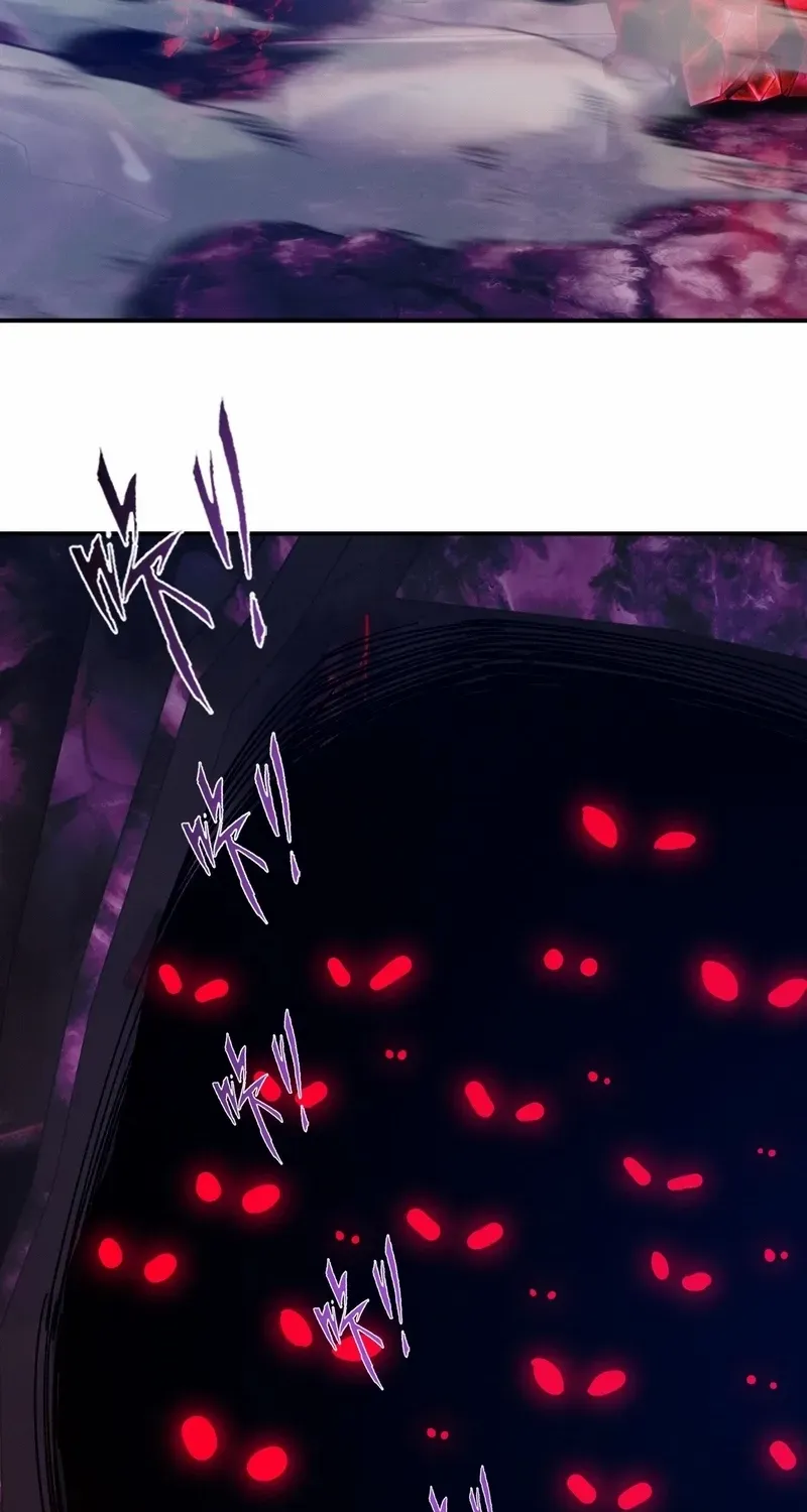 Nuclear Explosion Swordsmanship One Slash, One Kill Chapter 6 page 15 - 