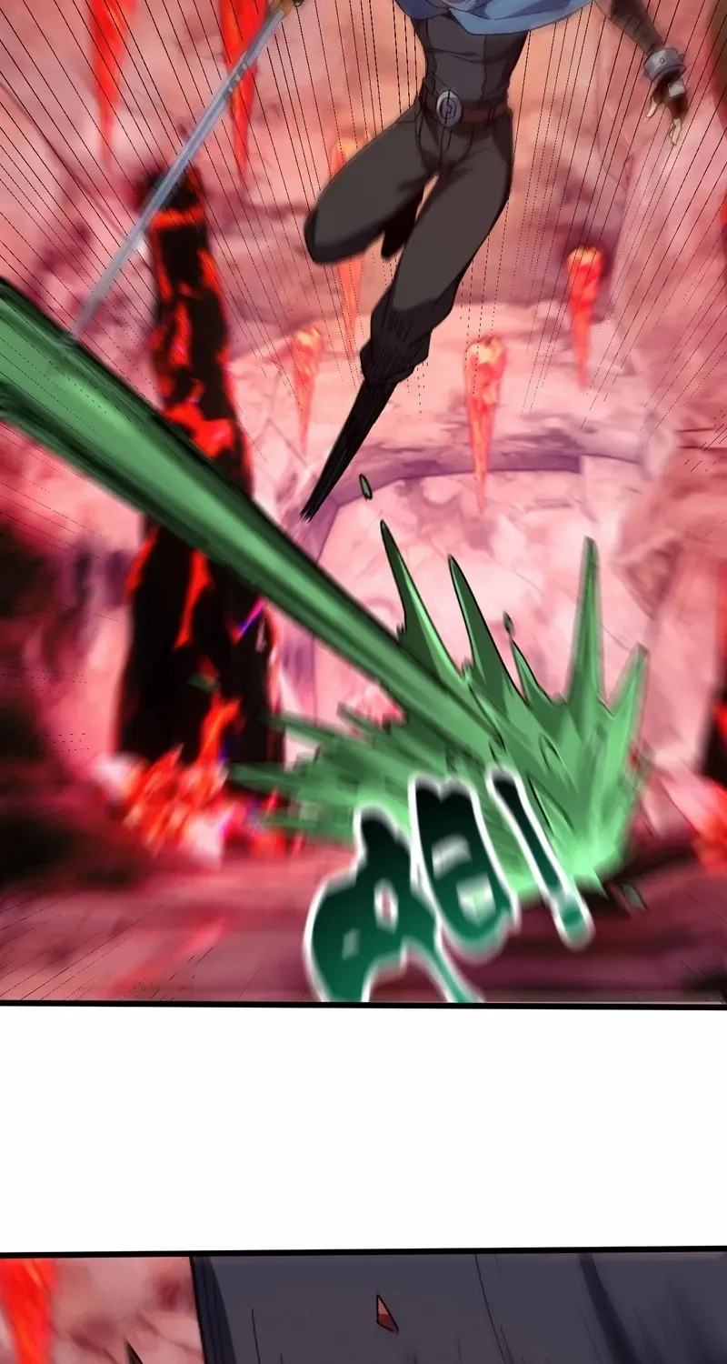 Nuclear Explosion Swordsmanship One Slash, One Kill Chapter 6 page 33 - 