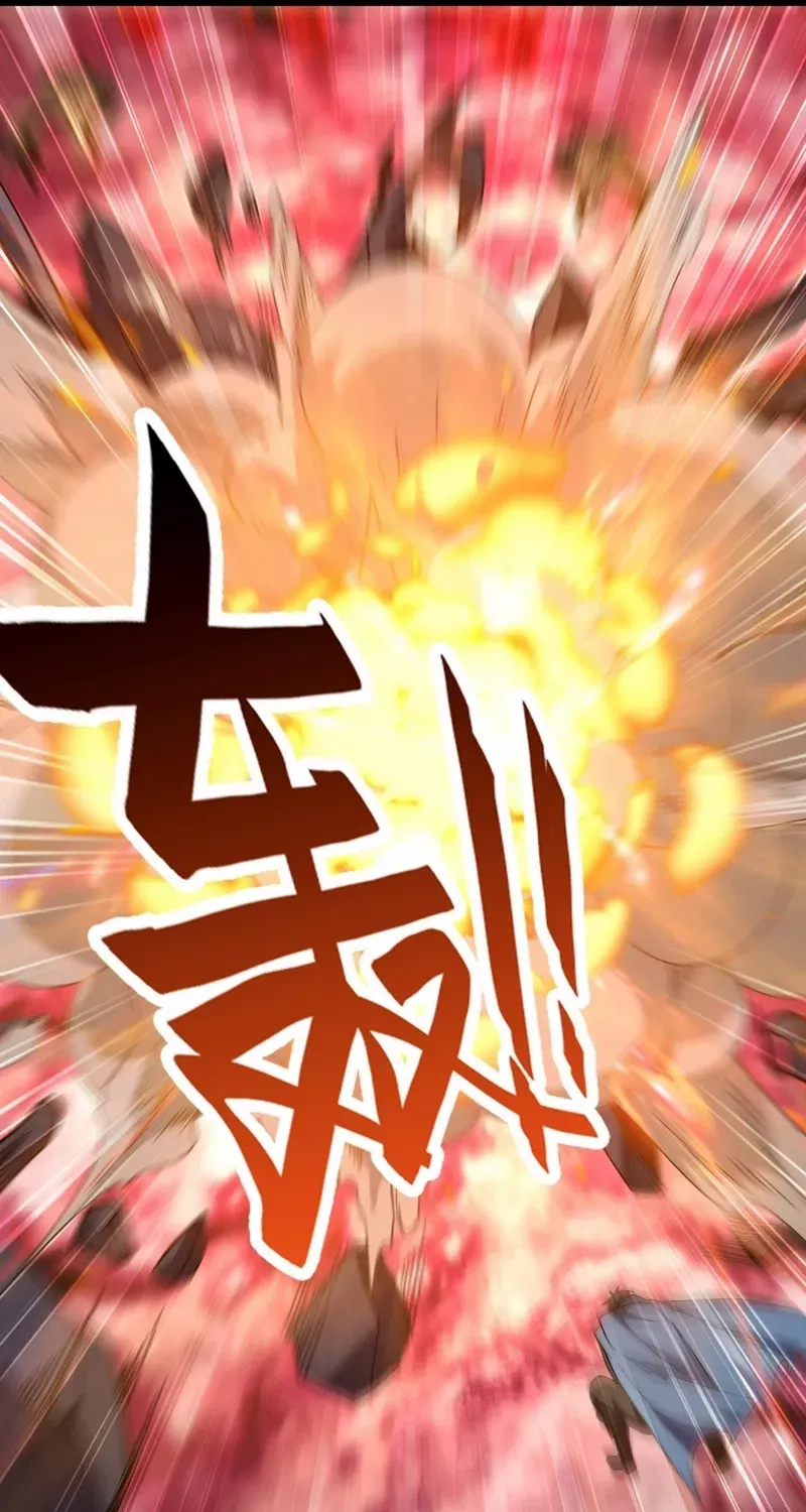Nuclear Explosion Swordsmanship One Slash, One Kill Chapter 7 page 11 - 