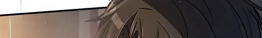 Nuclear Slash Technique꞉ One Hit, One Kill Chapter 1 page 11 - 