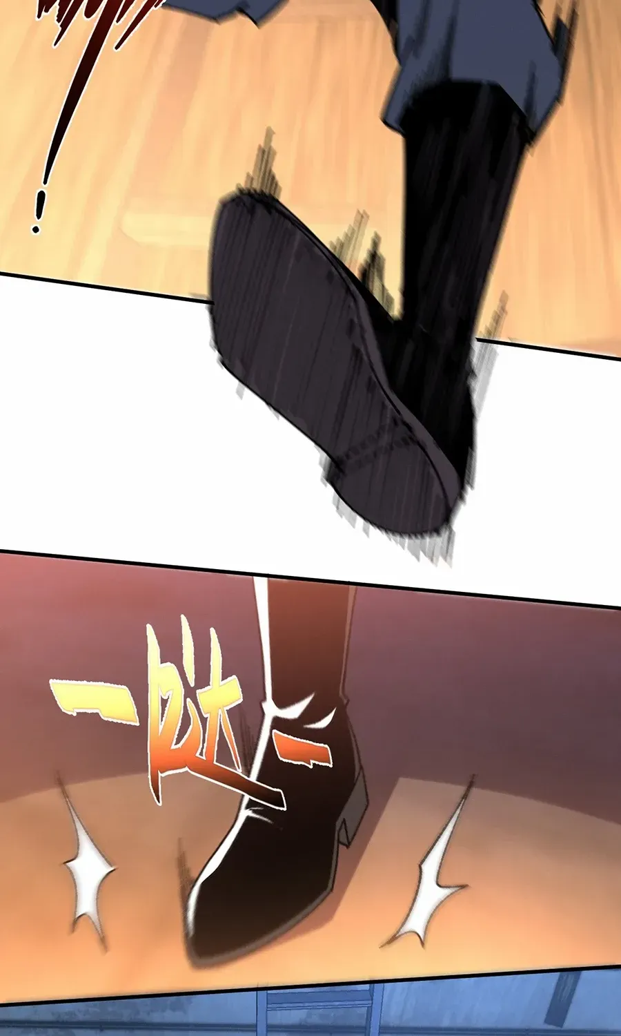 Nuclear Slash Technique꞉ One Hit, One Kill Chapter 1 page 101 - 