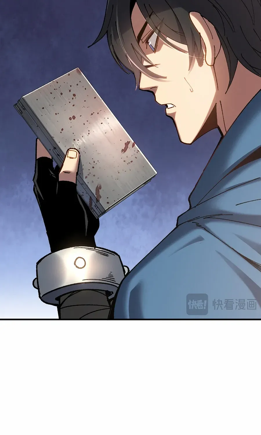 Nuclear Slash Technique꞉ One Hit, One Kill Chapter 1 page 34 - 