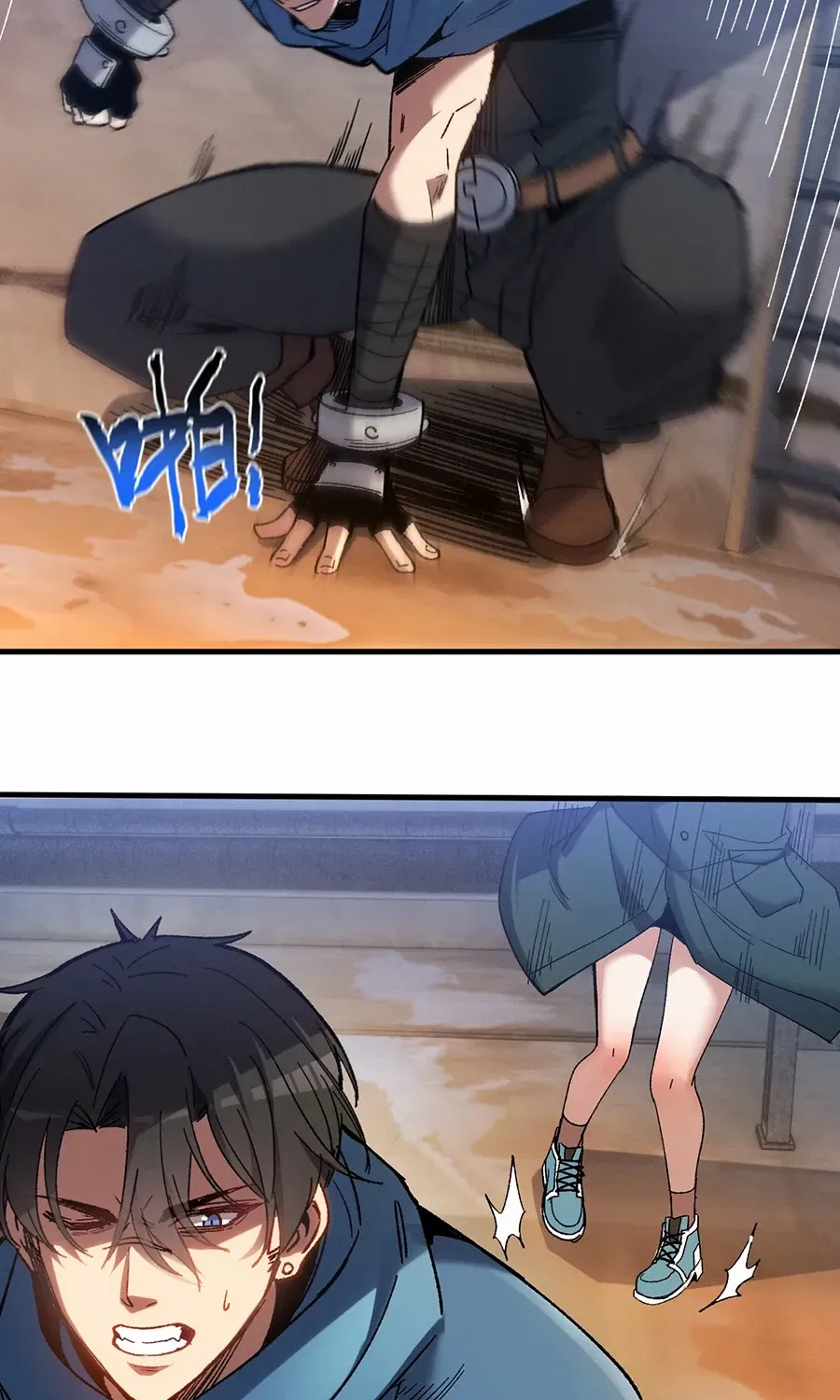Nuclear Slash Technique꞉ One Hit, One Kill Chapter 1 page 49 - 