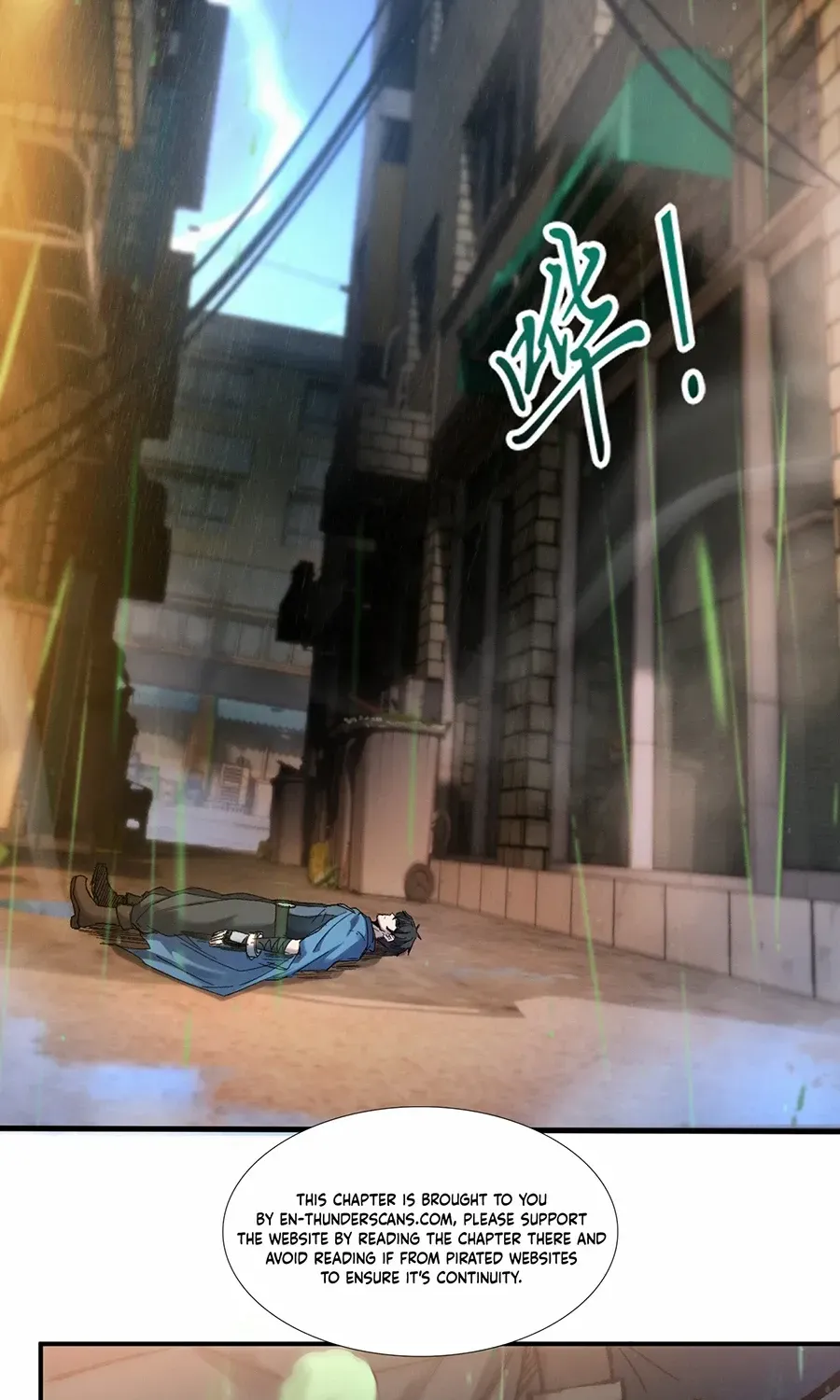 Nuclear Slash Technique꞉ One Hit, One Kill Chapter 1 page 7 - 