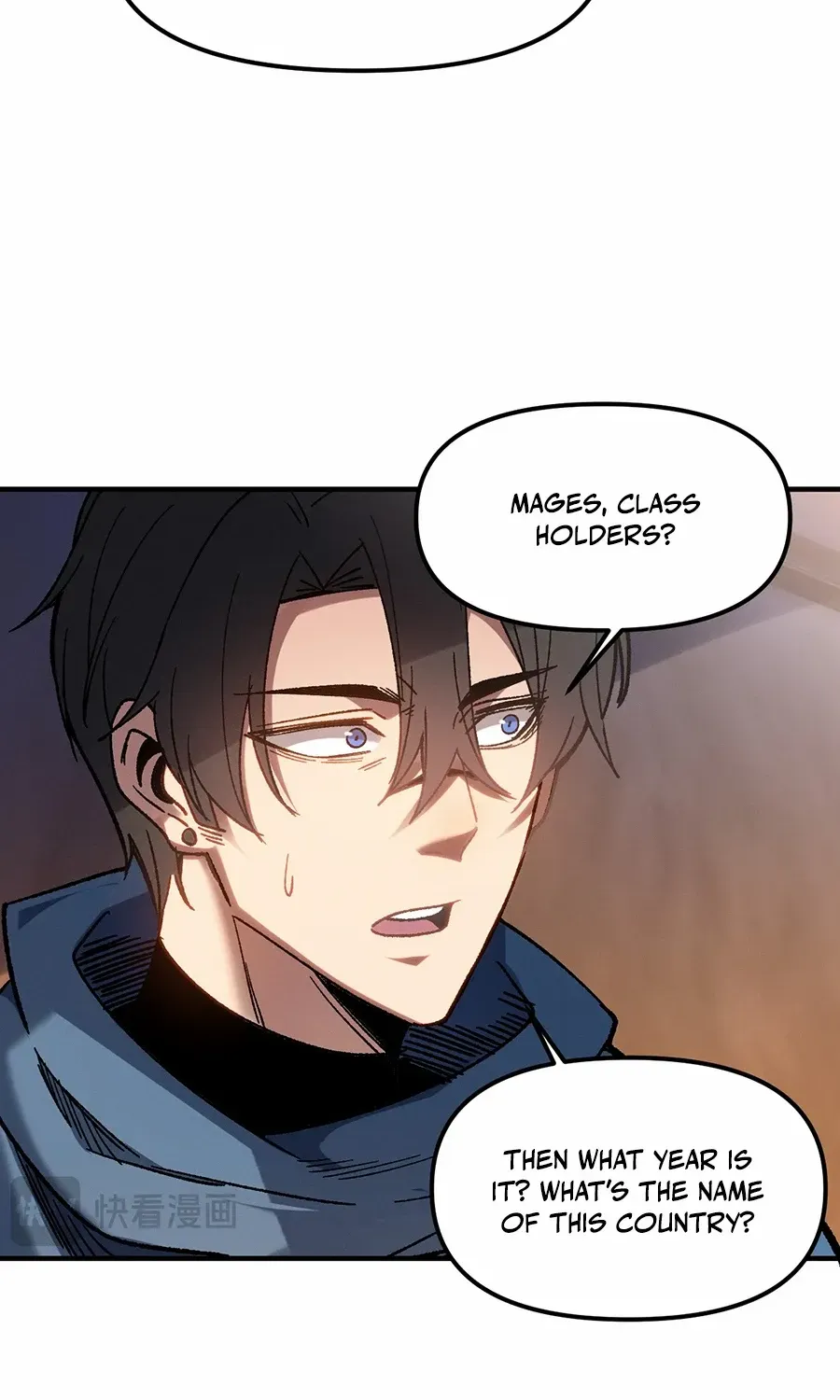 Nuclear Slash Technique꞉ One Hit, One Kill Chapter 1 page 77 - 