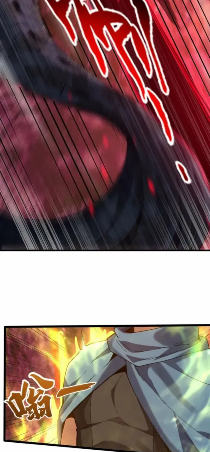 Nuclear Slash Technique꞉ One Hit, One Kill Chapter 12 page 3 - 