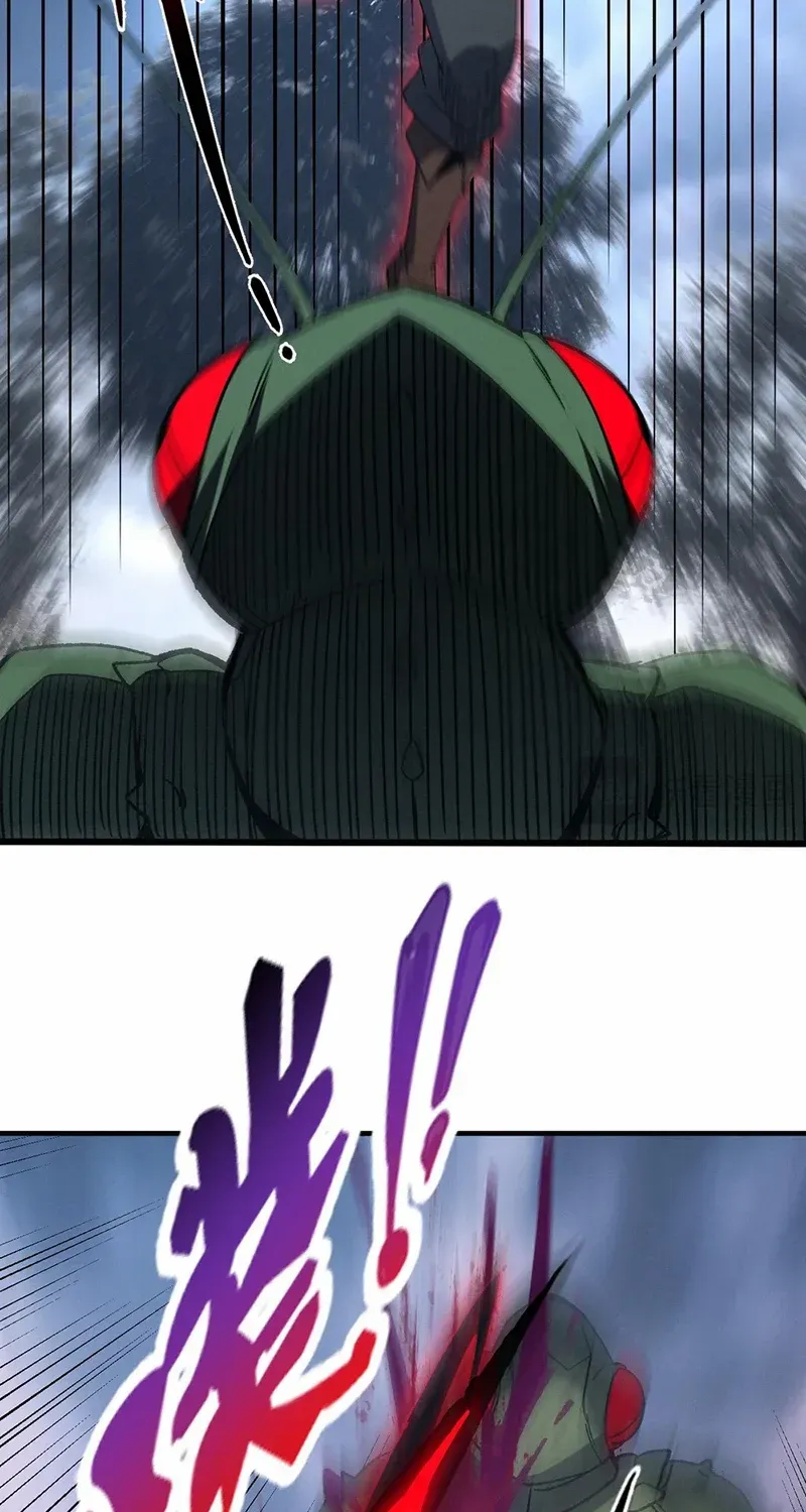 Nuclear Slash Technique꞉ One Hit, One Kill Chapter 13 page 32 - 