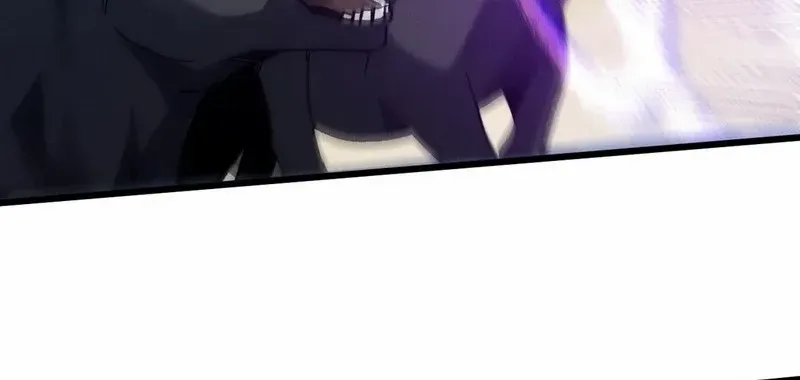 Nuclear Slash Technique꞉ One Hit, One Kill Chapter 14 page 12 - 