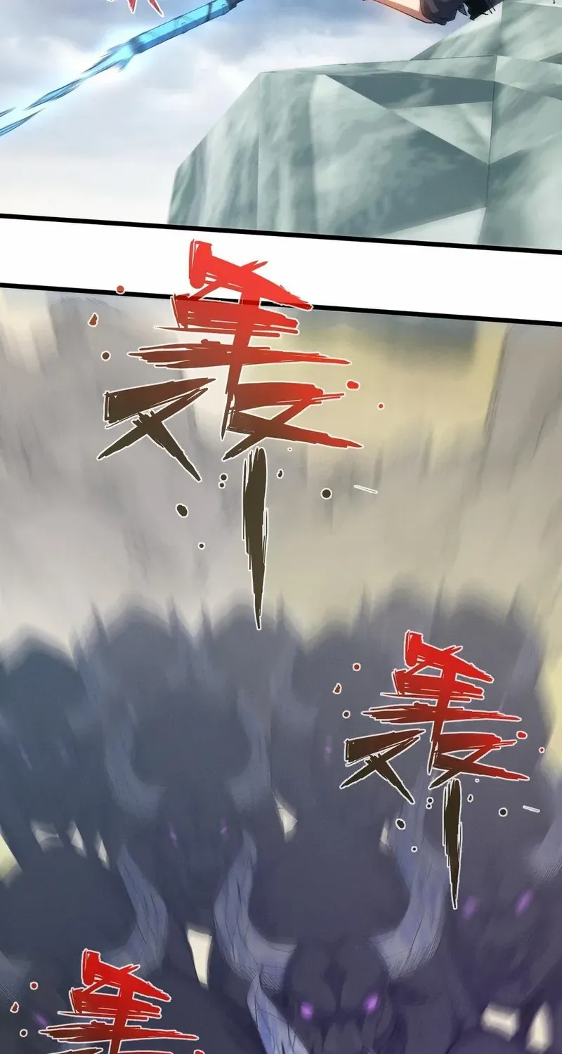 Nuclear Slash Technique꞉ One Hit, One Kill Chapter 14 page 15 - 