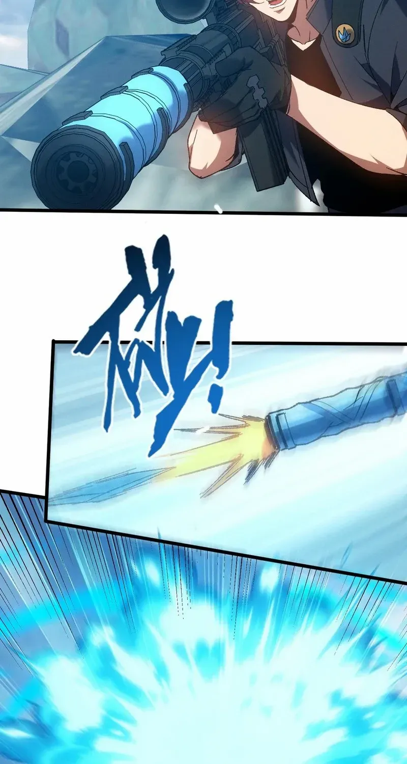 Nuclear Slash Technique꞉ One Hit, One Kill Chapter 14 page 5 - 