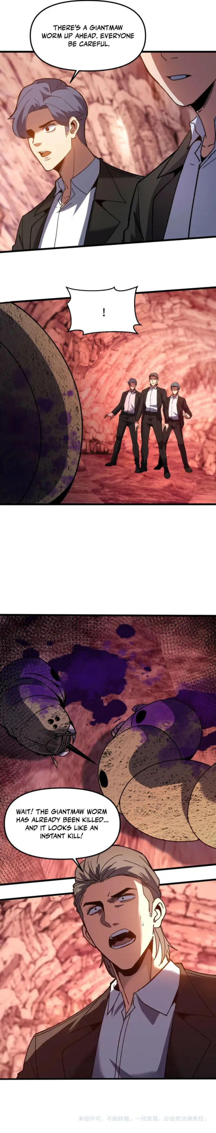 Nuclear Slash Technique꞉ One Hit, One Kill Chapter 15 page 10 - 