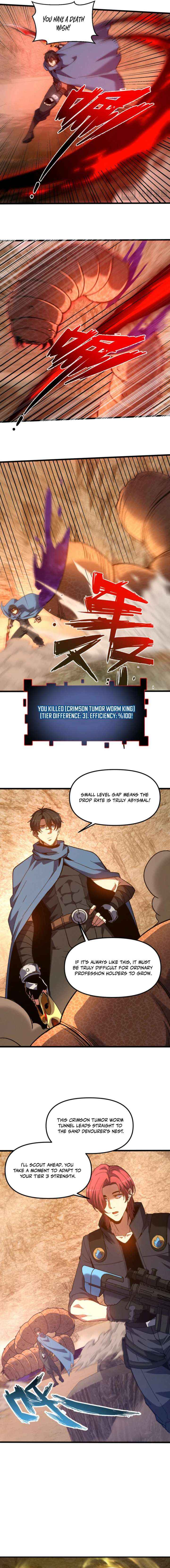 Nuclear Slash Technique꞉ One Hit, One Kill Chapter 16 page 6 - 