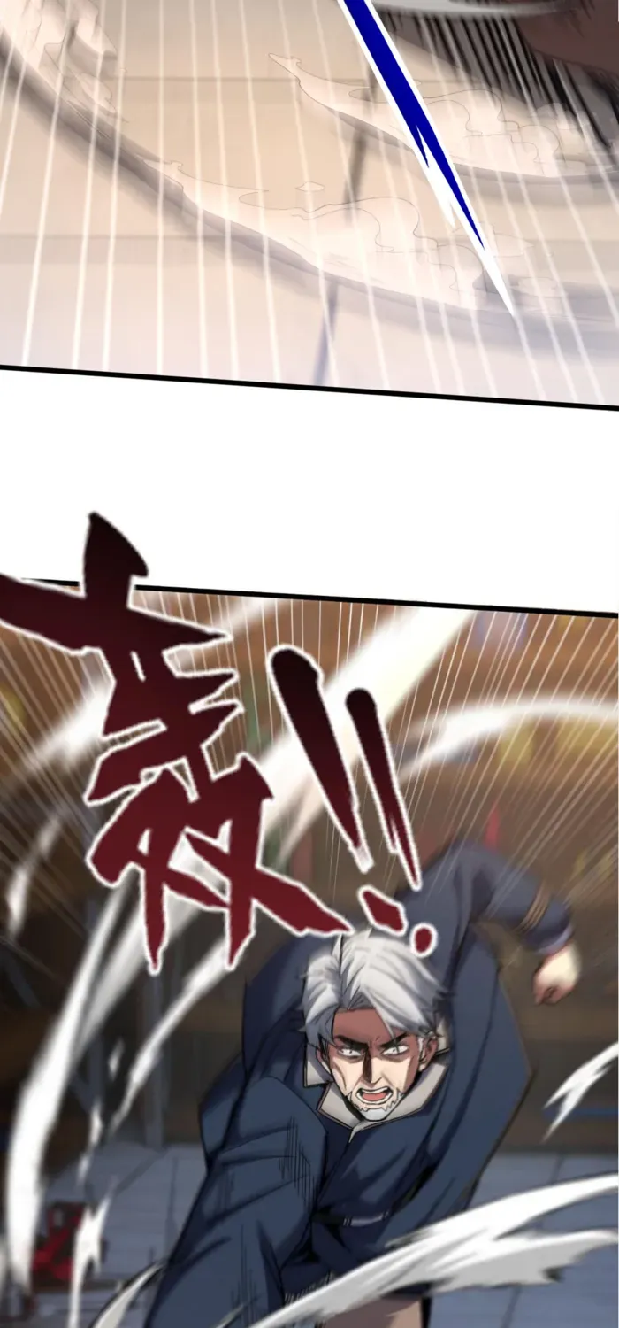 Nuclear Slash Technique꞉ One Hit, One Kill Chapter 2 page 71 - 