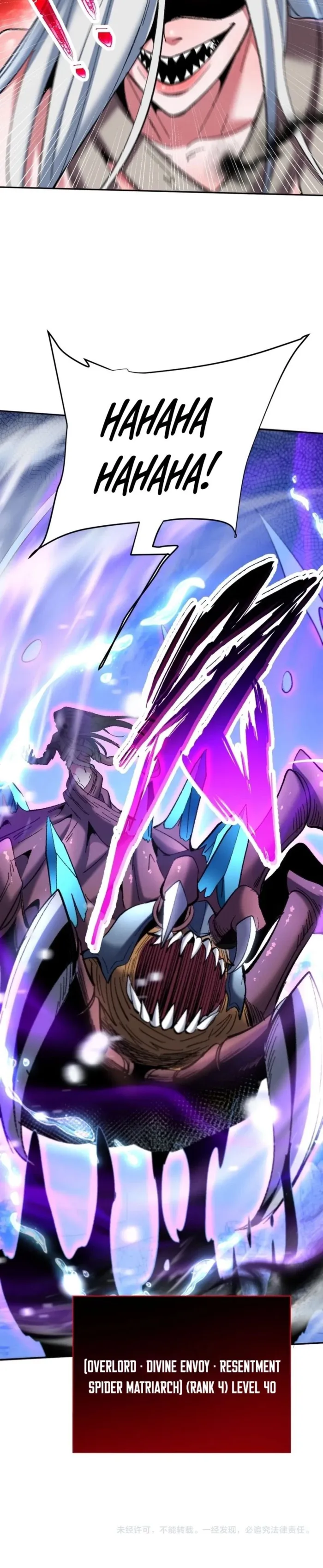 Nuclear Slash Technique꞉ One Hit, One Kill Chapter 22 page 16 - 