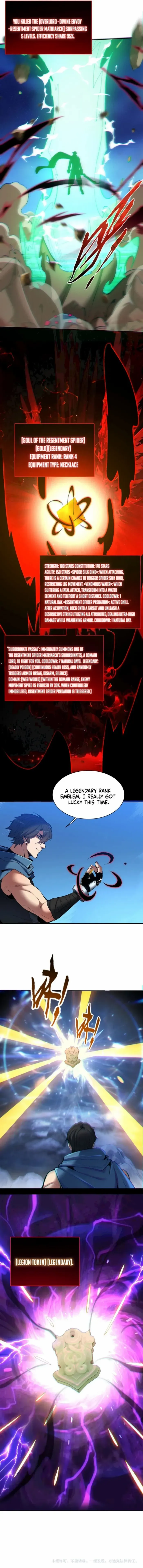 Nuclear Slash Technique꞉ One Hit, One Kill Chapter 23 page 13 - 