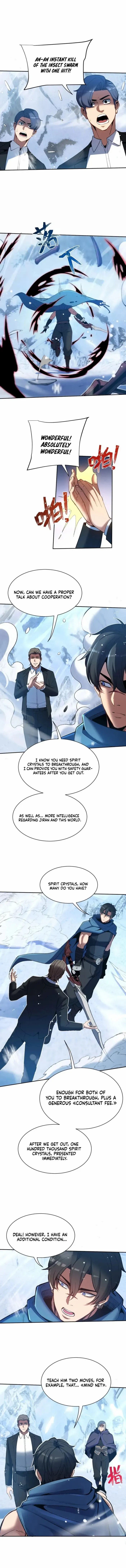 Nuclear Slash Technique꞉ One Hit, One Kill Chapter 25 page 13 - 
