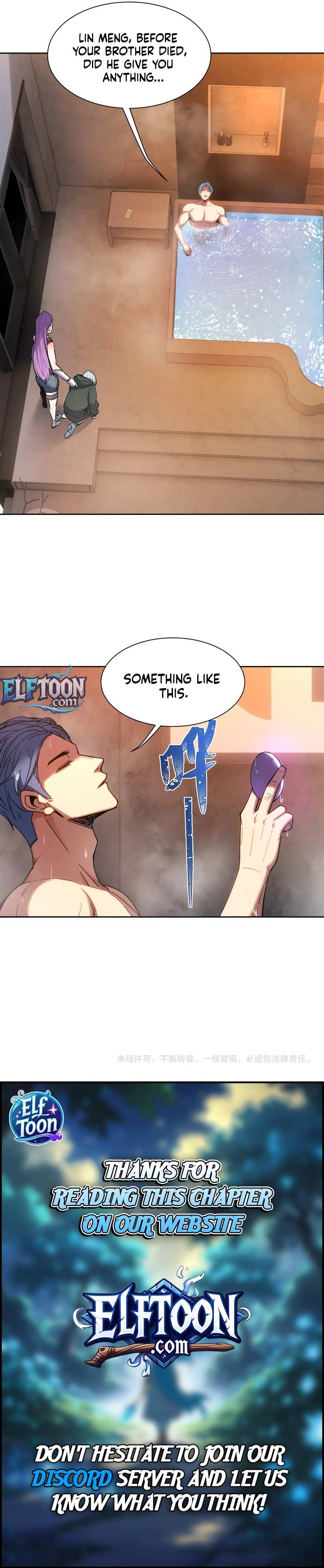 Nuclear Slash Technique꞉ One Hit, One Kill Chapter 28 page 6 - 