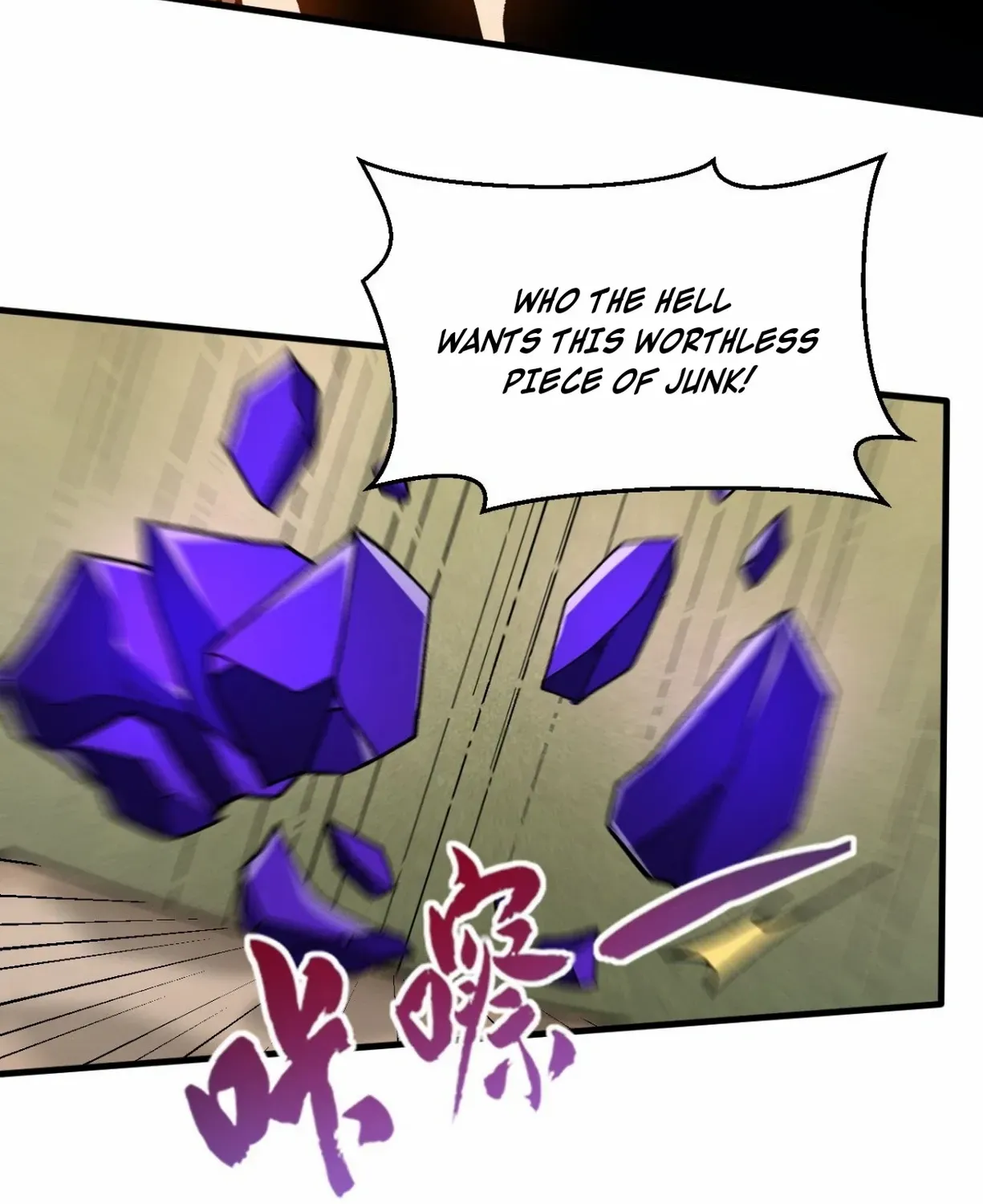 Nuclear Slash Technique꞉ One Hit, One Kill Chapter 4 page 57 - 