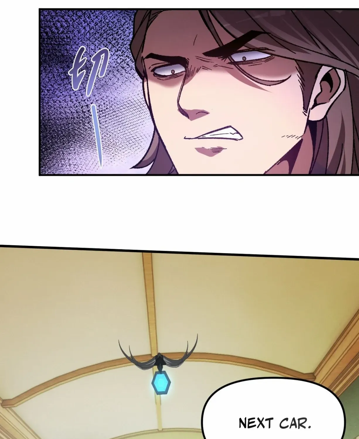 Nuclear Slash Technique꞉ One Hit, One Kill Chapter 4 page 62 - 