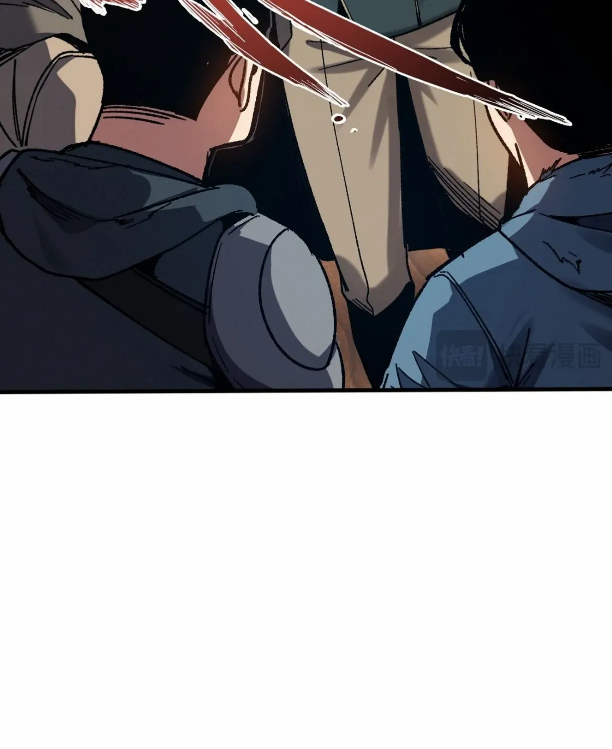 Nuclear Slash Technique꞉ One Hit, One Kill Chapter 4 page 64 - 