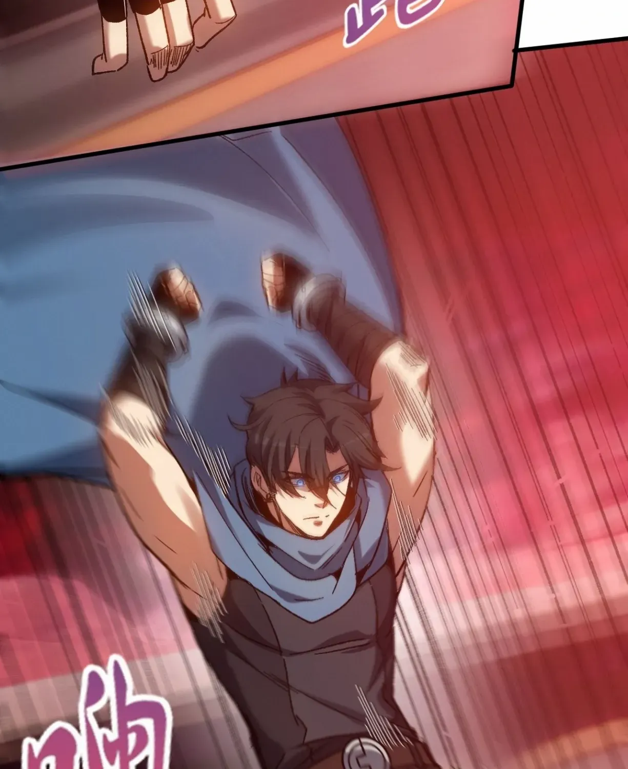 Nuclear Slash Technique꞉ One Hit, One Kill Chapter 4 page 76 - 