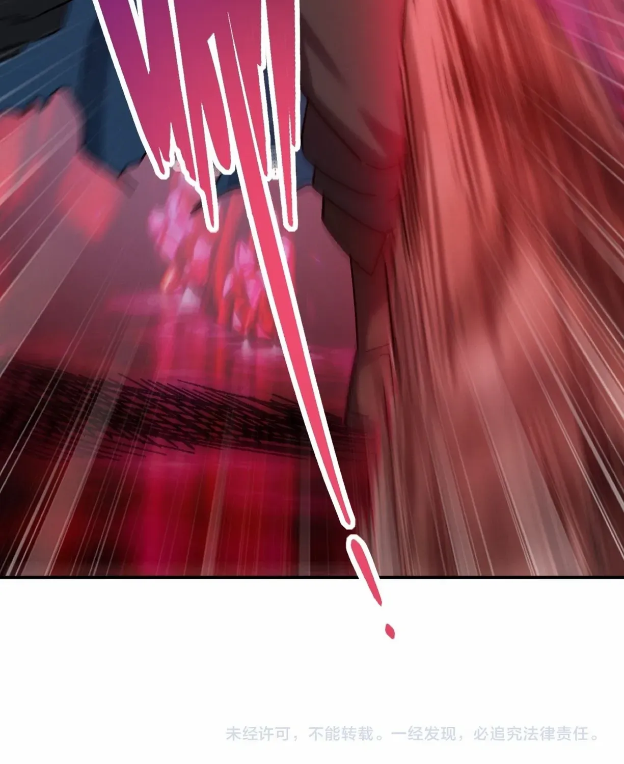 Nuclear Slash Technique꞉ One Hit, One Kill Chapter 4 page 87 - 
