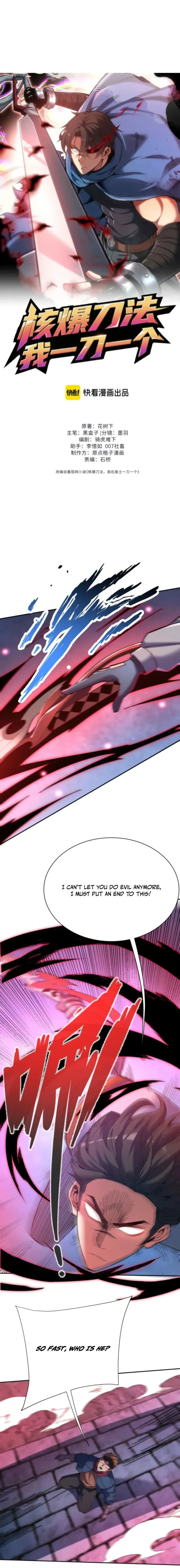 Nuclear Slash Technique꞉ One Hit, One Kill Chapter 42 page 3 - 