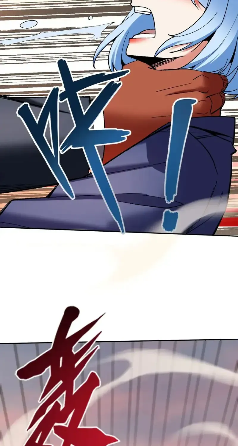 Nuclear Slash Technique꞉ One Hit, One Kill Chapter 47 page 52 - 