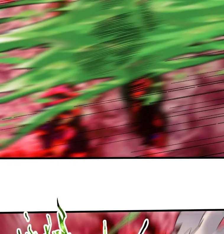 Nuclear Slash Technique꞉ One Hit, One Kill Chapter 6 page 44 - 