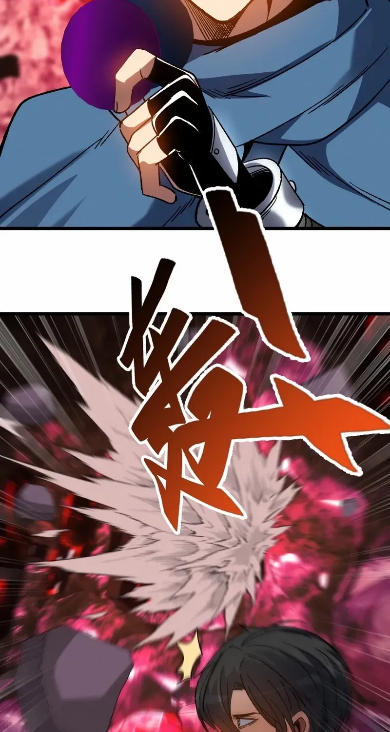 Nuclear Slash Technique꞉ One Hit, One Kill Chapter 7 page 18 - 