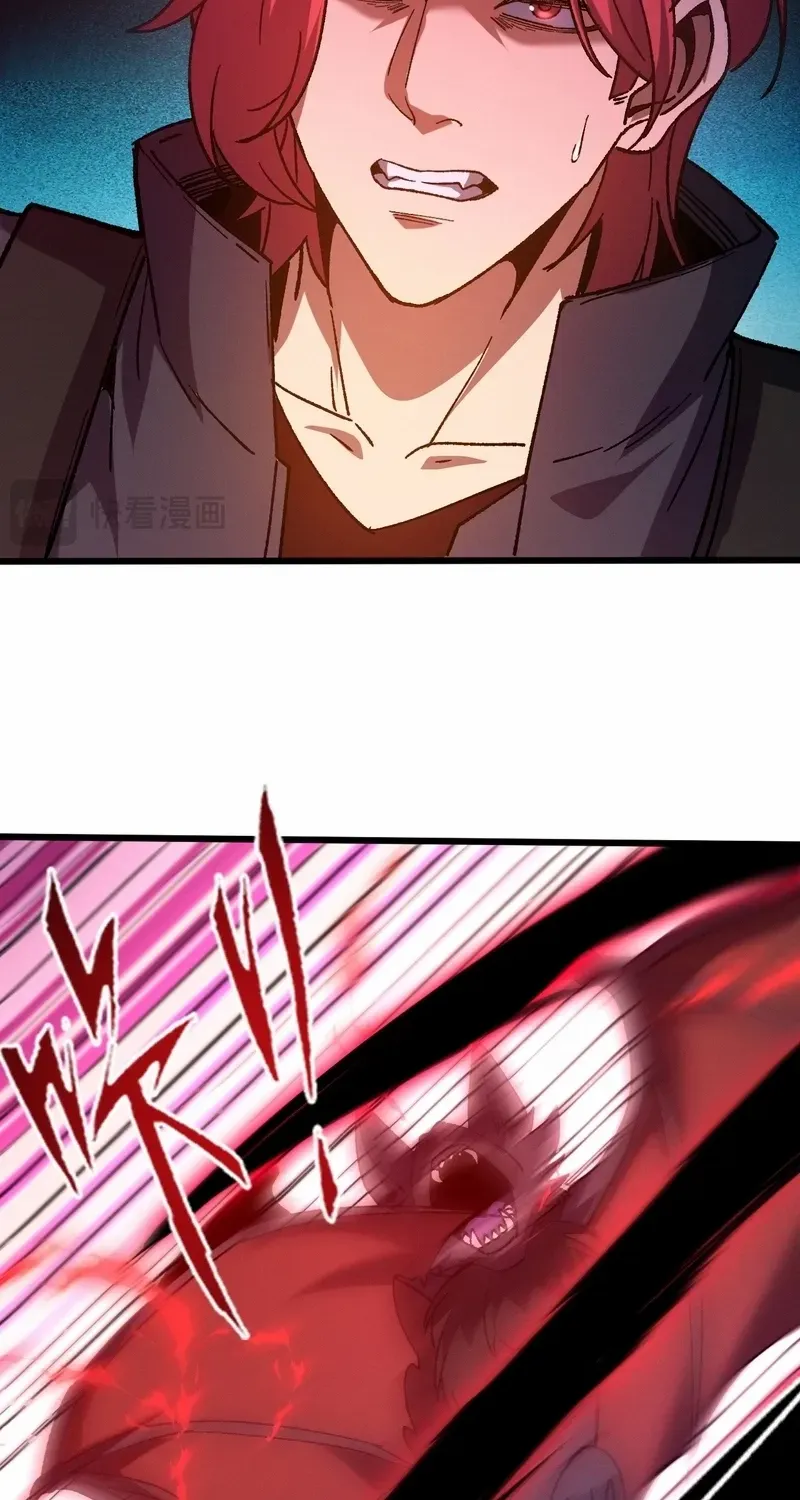 Nuclear Slash Technique꞉ One Hit, One Kill Chapter 7 page 37 - 