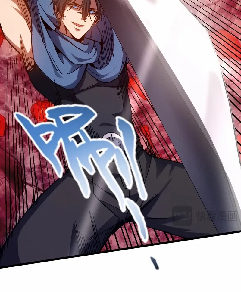 Nuclear Slash Technique꞉ One Hit, One Kill Chapter 7 page 7 - 