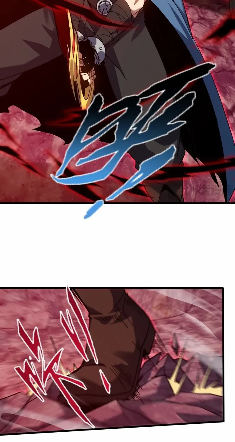 Nuclear Slash Technique꞉ One Hit, One Kill Chapter 9 page 37 - 