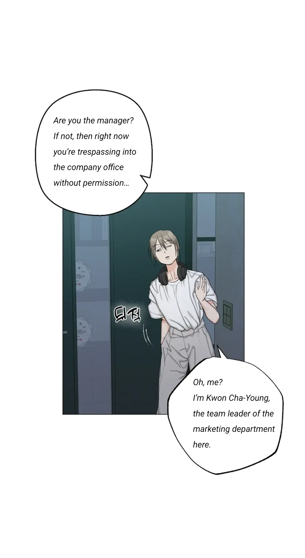 Nude pleasure Chapter 1 page 13 - 